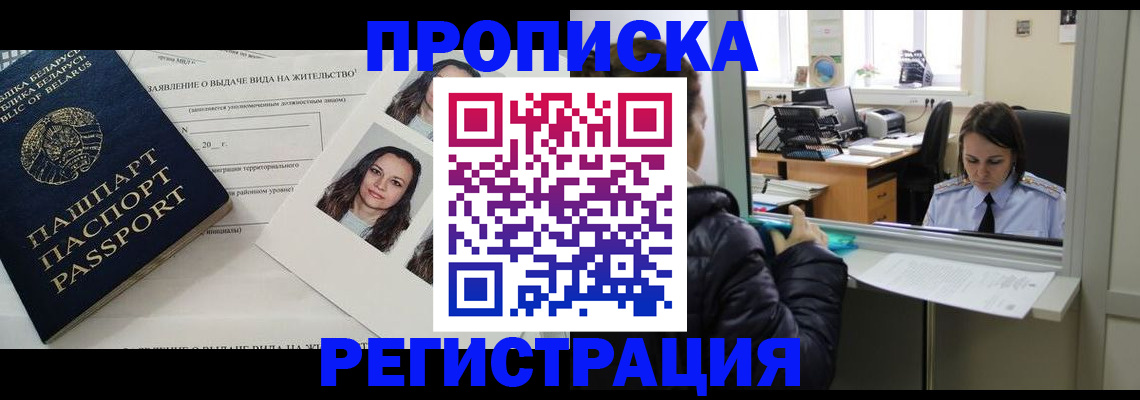 форма 3 в Магнитогорске